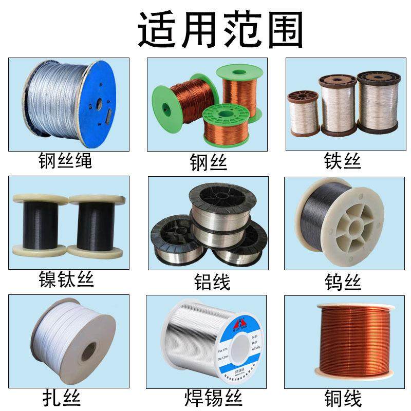 钢丝绳切断机截包胶272钢丝绳丝裁切机钢断机自包胶镍钛丝剪切机,农机/农具/农膜,其它农用工具,淘宝优惠券,粉丝福利购,淘宝优惠卷