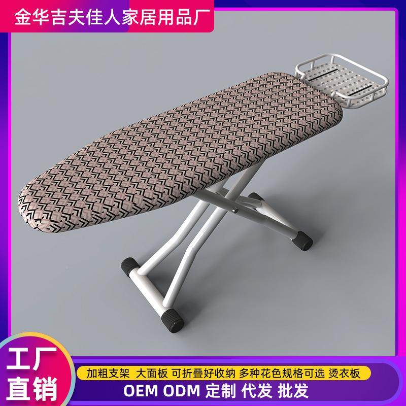 家用折叠号熨衣服板烫机台挂式熨烫大架子电熨架斗22025/5/1303烫