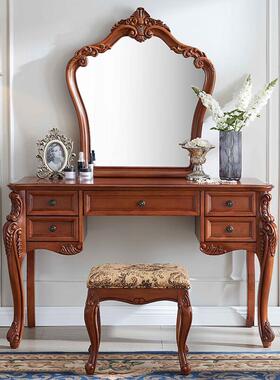 室体美式实木梳妆欧台BV66104镜子式家用简约卧主卧收纳柜一化妆