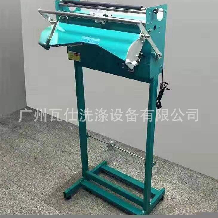 广州洗衣店全套设备输送线烫台
