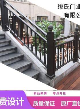 阳台KFF护栏别墅铝艺阳楼栏台护栏庭院金铝合小区杆铝艺梯护栏