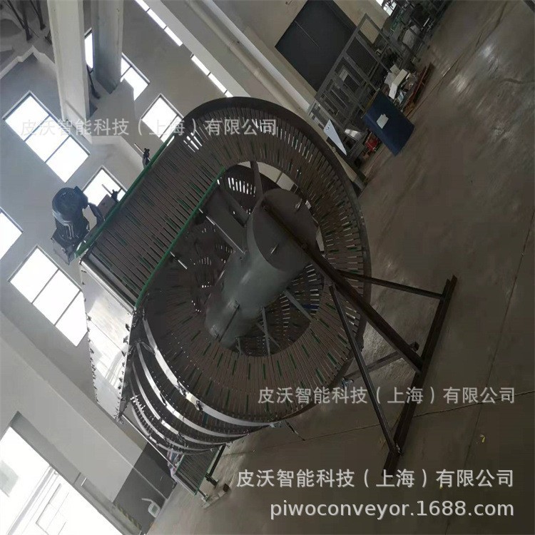 包装线后端自动爬坡螺旋升降机