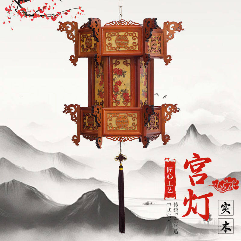 中国风仿古新款摆地摊七彩画六角室内灯笼宫灯新中式客厅大门阳台