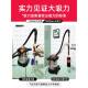 亿力吸尘器家用小型大功率桶三式 业大YLW6263A吸力湿吹干用吸工尘