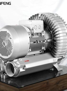 全风RB-91462D-2高压通风送管道风循涡环风机机旋风泵