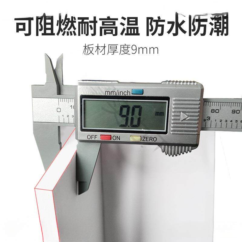 无品牌/包下水管潮道护角下水管阳道遮挡台化美装饰包水管护角材