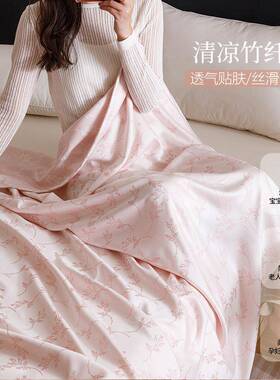 竹纤单维盖毯凉FS758967感毛巾被单人午睡冰毯夏季薄款人学夏生凉