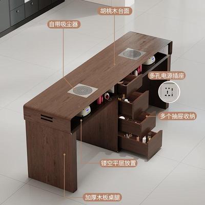 美甲椅套937桌装中石式复古风实木大理台收纳带吸尘器美甲单双人