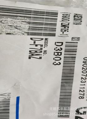 MCDF7AZ耐水-性2282色指示式无触B点磁性开S关