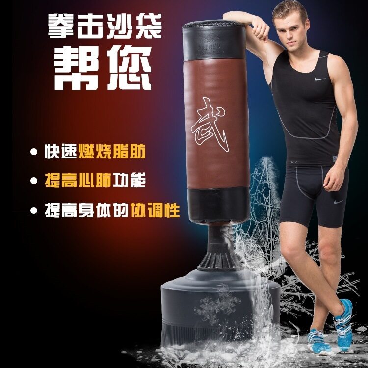 家用成人不倒翁吸盘拳击沙袋