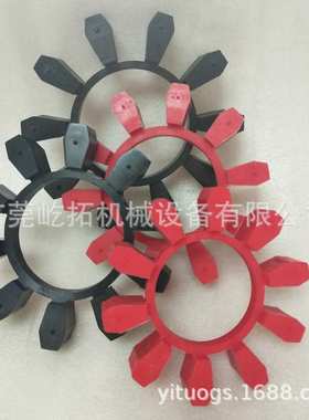 弗兰德FLENDER联轴器 联轴器弹性块 弗兰德连轴器橡胶圈TX182红色