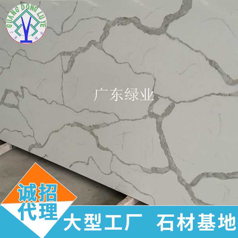 云浮石材厂供应石英石单灰色闪片厨柜台面板别墅酒店墙面板地板
