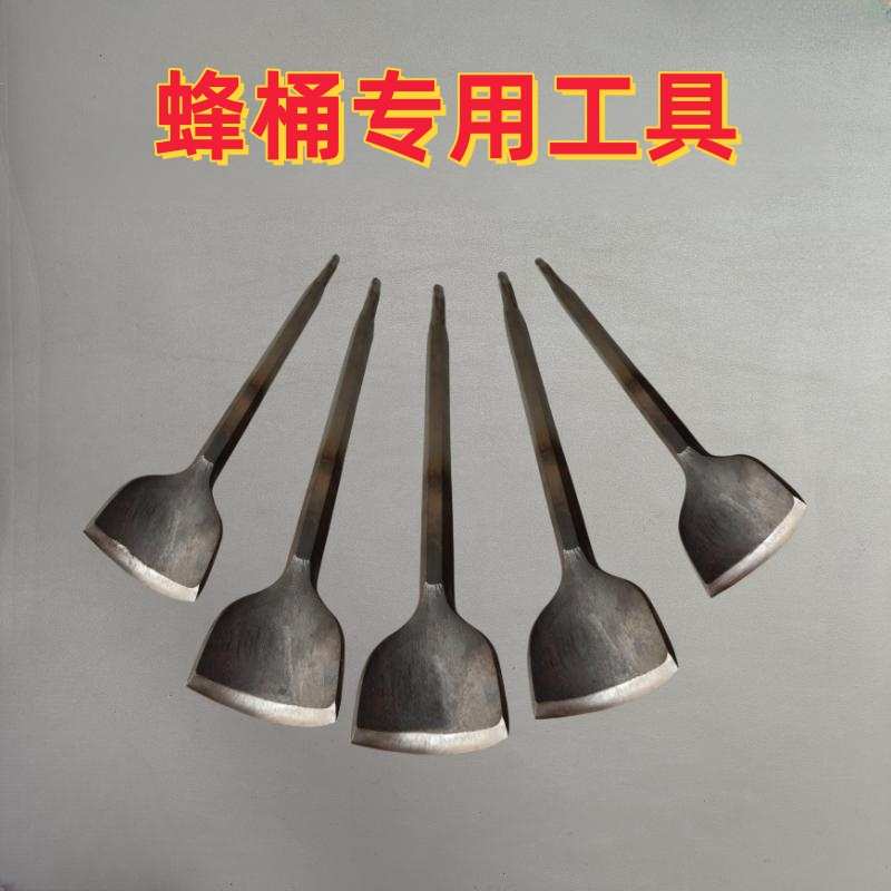 蜂桶工具电锤四坑六角铲刀 加宽半圆弧形木工电锤凿子
