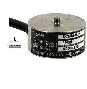 SENSTECH SCMM-10K称重传感器，SCMM-2K/5K，SCMM2-20K/50K/100K