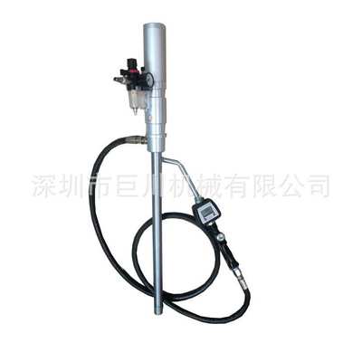 37160气动机油加注机 气动液压油计量抽油机巨川防冻液计量枪厂家