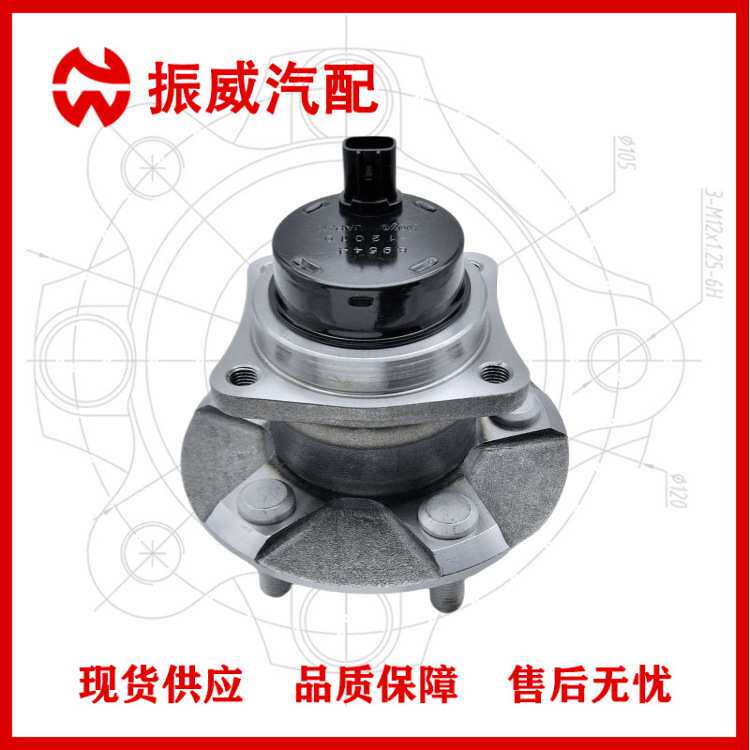42450-47030轮毂单元 汽车轴承轴头总成 适用丰田普锐斯/后轮配件