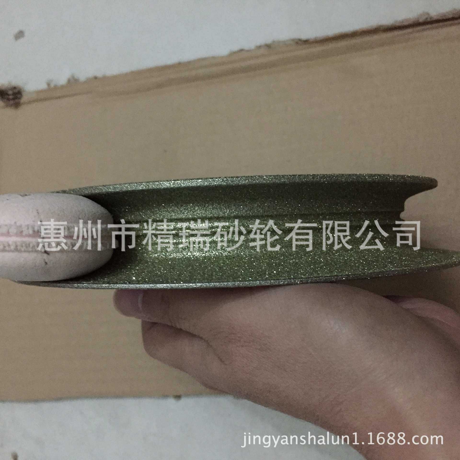 金刚砂粉扑模具成型砂轮,化妆棉用具专业研磨砂轮加工,库存款式齐