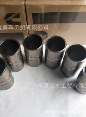 东风康明斯发动机工程机械/船舶/发电机机组/气缸套/3944344
