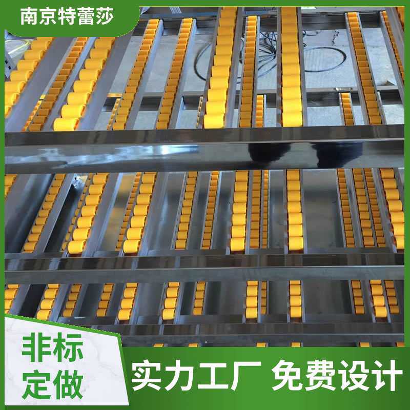 流利条货架移动重型分拣线棒流利条辊筒钣金铝合金滚筒 滚轮货架