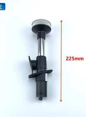 船用游艇配件 9寸/12寸 折叠式环照灯 360°白色LED折叠船锚灯