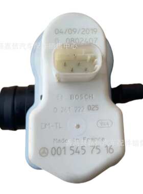 0261222025 A0015457516 A0005450141碳罐泄漏模块 燃料诊 断泵