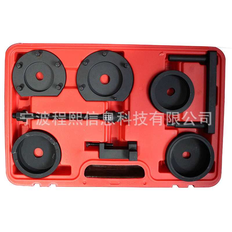 适用宝马X3X5X6变速箱衬套拆装器宝马E87E90E93M3分动箱胶套拆卸