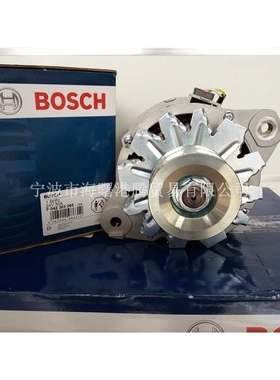 发电机 2035654、A004T40386、A004T57786、A4T57786