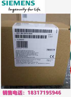 原装6ES7288-2DR16-0AA0/2DR32/2DT16/2DT32数字量输入/输出模块