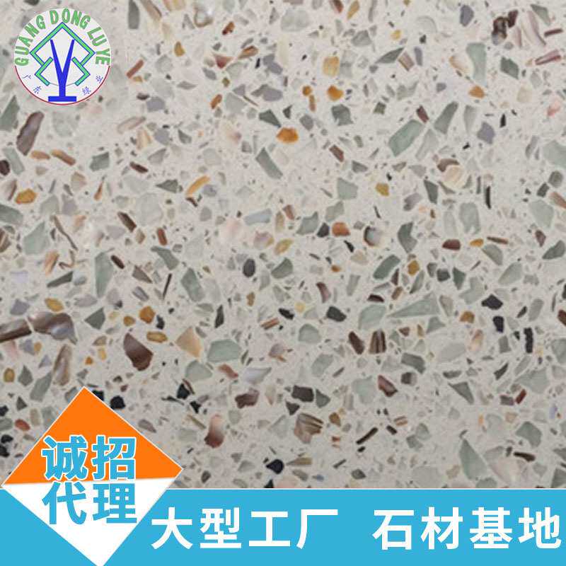 云浮厂家人造石石英石板材可做家具餐台面板墙面板橱柜岩板批量