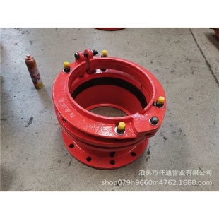 厂家直销PVC,PE管防脱甲管单法兰压兰甲单法兰伸缩器200 250 150