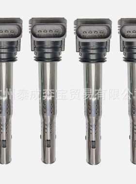 适用奥迪点火线圈 06E905115E 07K905715D 07K905715F 06E905115G