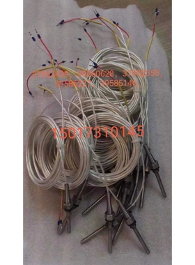 38433546英格索兰螺杆式空压机温度传感器温度开关