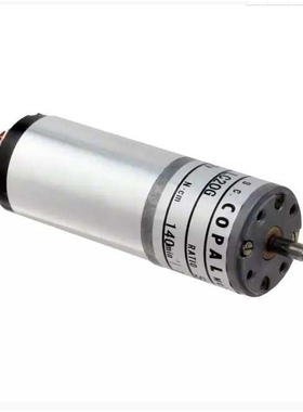 Nidec Copal电机螺线管驱动器模块交直流无刷电机LC20G-101 1/100