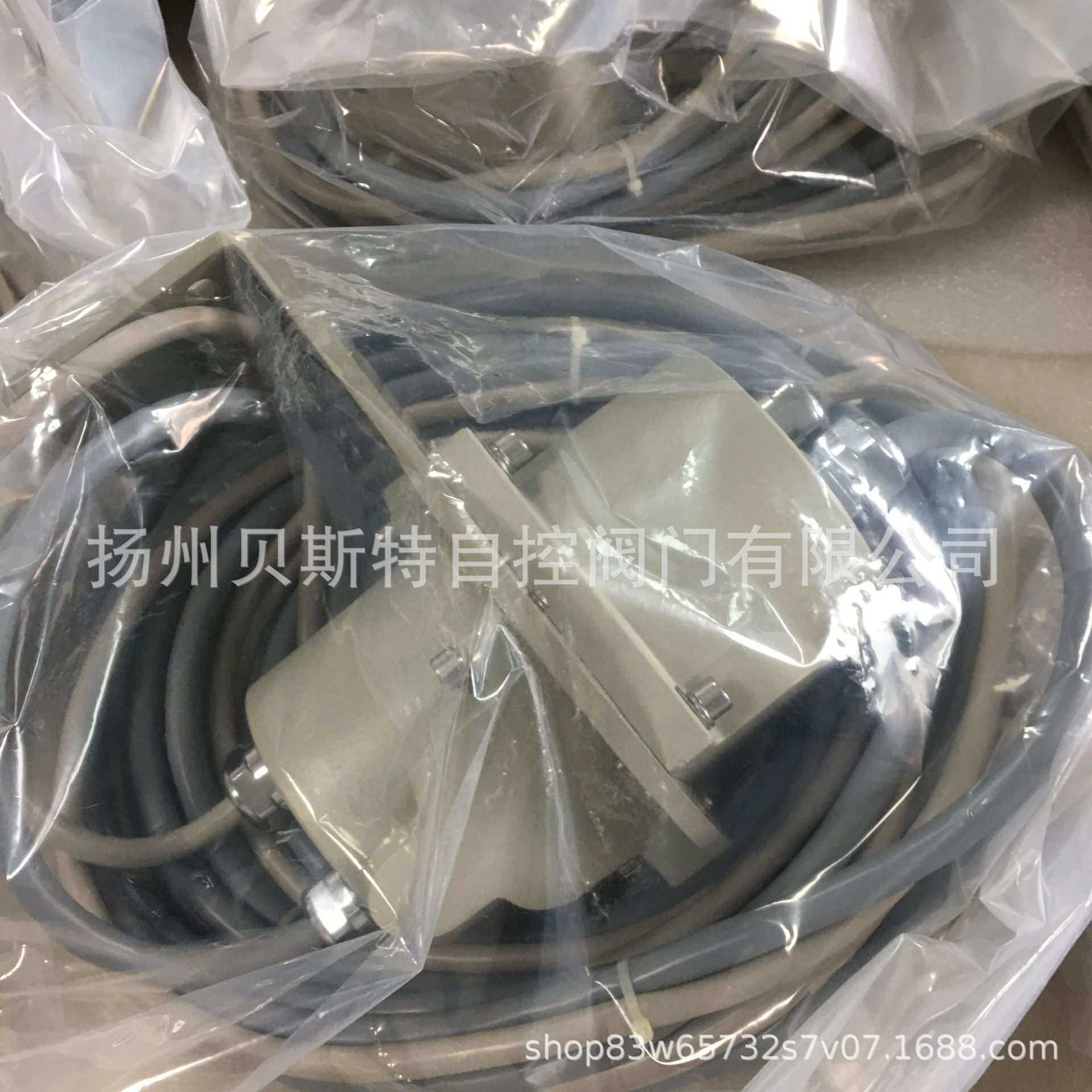 分体安装延长线2SX7300-4GA10分体电缆2SX7300-4GA72配西博斯使用