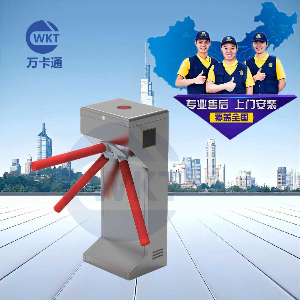万卡通立式三辊闸价格esd静电测试棍工地单机芯防撞翼摆转道闸机