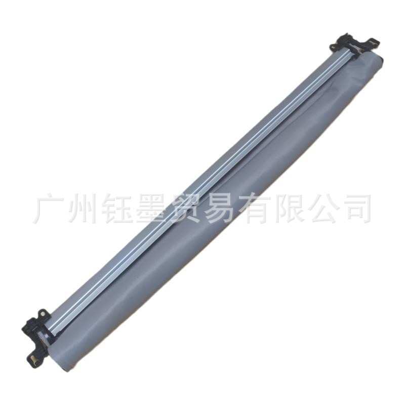 适用于大众汽车途锐天窗卷帘遮阳帘米色黑色遮阳帘7P0877307B/C