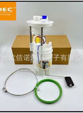 燃油泵总成SP5113M,16117195463,E8814M适用于宝马X5 E70