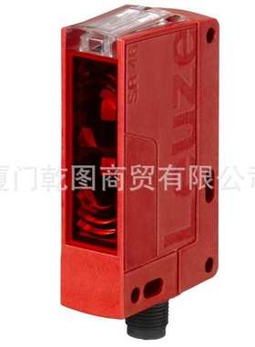 LEUZE/劳易测50127067 HT46CI/4W-M12带背景抑制的传感器
