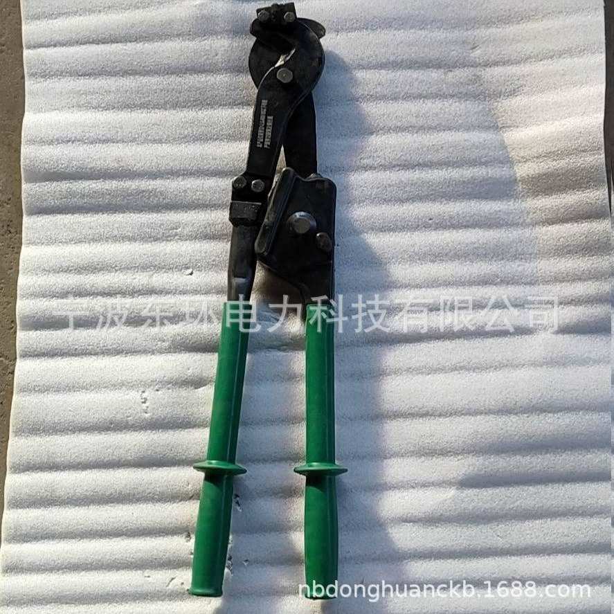 导线剪断线钳630以下400以下剪钢绞线导线链条式剪刀链条剪