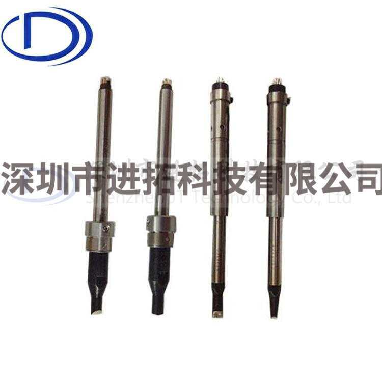 大量现货 阿波罗烙铁头卡式 DCSB-16PAD06-B20 APOLLO烙铁咀