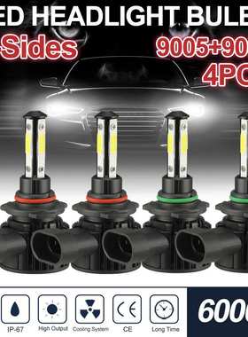 晶汽厂家直销F8黑色组合套装  6000色温9005-9006远近led汽车大灯