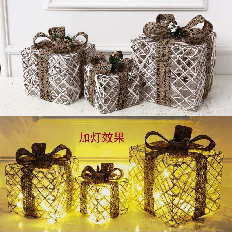 创意圣诞节装饰品圣诞礼盒铁艺纯色圣诞节礼物盒场景布置盒子,模玩/动漫/周边/娃圈三坑/桌游,模型制作工具/辅料耗材,淘宝优惠券,粉丝福利购,淘宝优惠卷