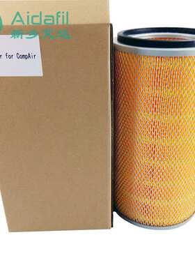 艾达厂家供应空气滤芯 2013400360 空压机空气滤芯