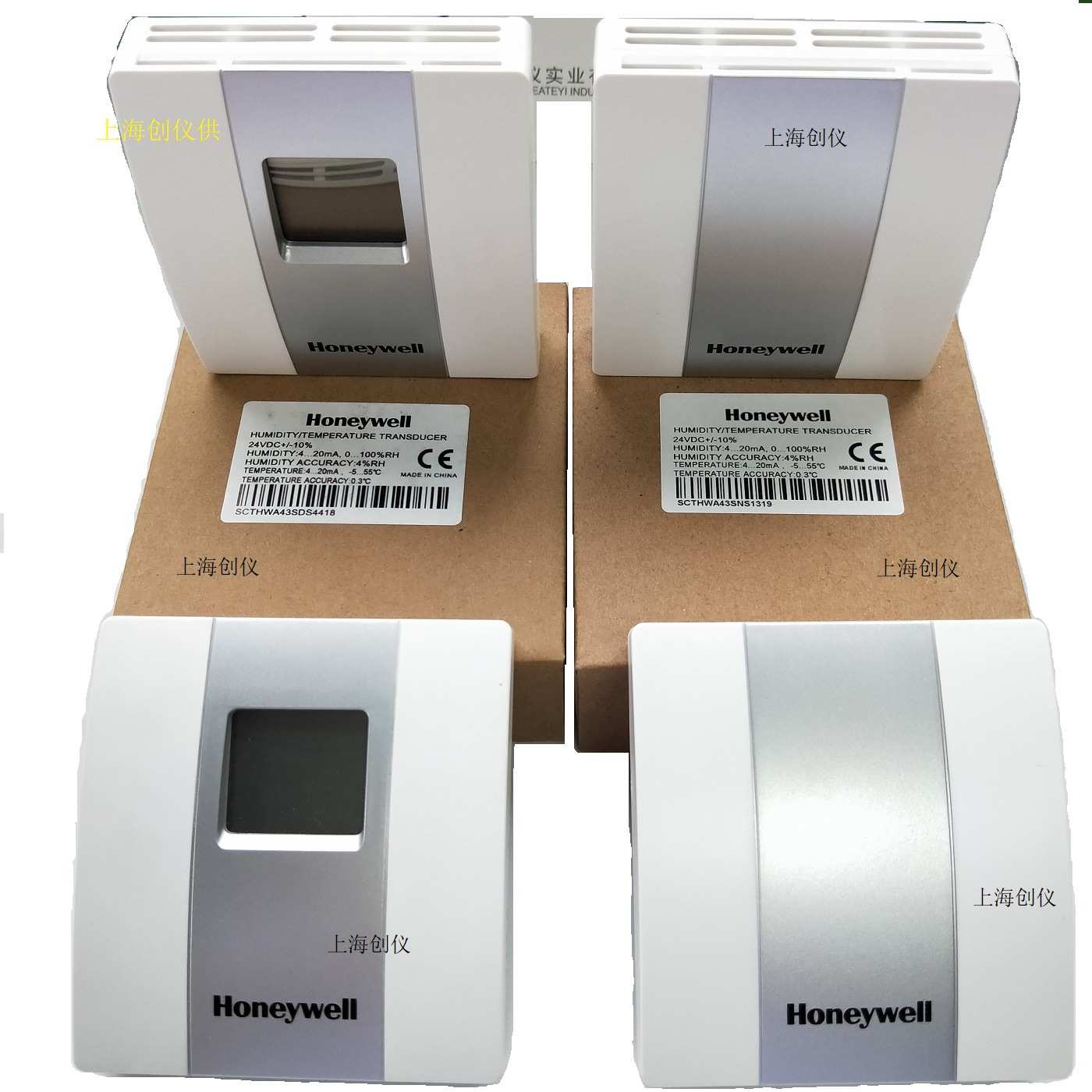 温湿度传感器 选HONEYWELL SCTHWA43SNS SCTHWA43SDS温湿度变送器