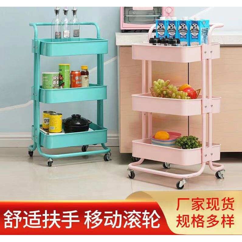 粉色小推车置物架落地式多层储物架带轮可移动零食收纳架卫生间架