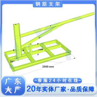 工地盘圆钢筋笼支架堆放架建筑架盘螺支架钢筋摆放存放架子现货厂