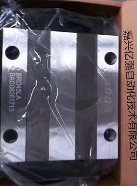 现货ABBA导轨滑块BRH20BL BRH25BL BRH30BL直线导轨滑块 假一罚十
