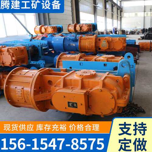 刮板机用减速机 40T刮板机 专用齿轮减速机圆柱齿轮减速器
