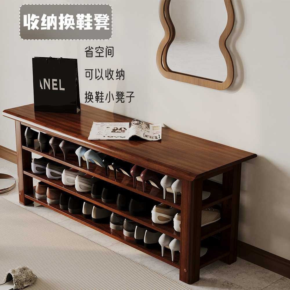 实木换鞋凳 玄关家用门口楼道鞋柜坐凳 一体入户鞋架可坐式穿鞋凳,3C数码配件,摄像机配件,淘宝优惠券,粉丝福利购,淘宝优惠卷