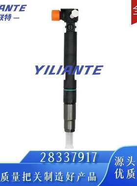 28337917共轨喷油器 400903-00074D 400903-00074适用于斗山质量